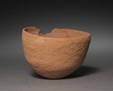 Drinking Cup, 1980-1801 BC. Creator: Unknown