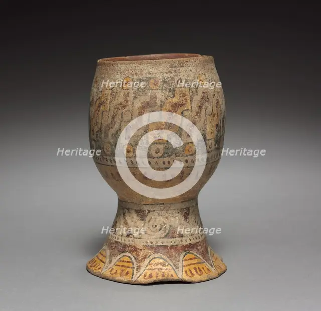 Drinking Cup, 900-1519. Creator: Unknown.