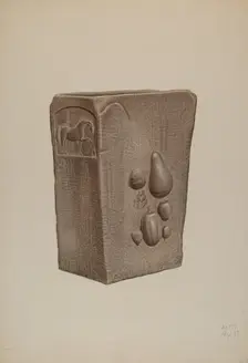 Drinking Fountain, c. 1940. Creator: Edward DiGennero