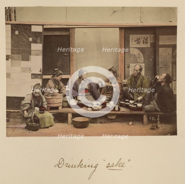 Drinking sake, about 1873-1883. Creator: Shinichi Suzuki I.