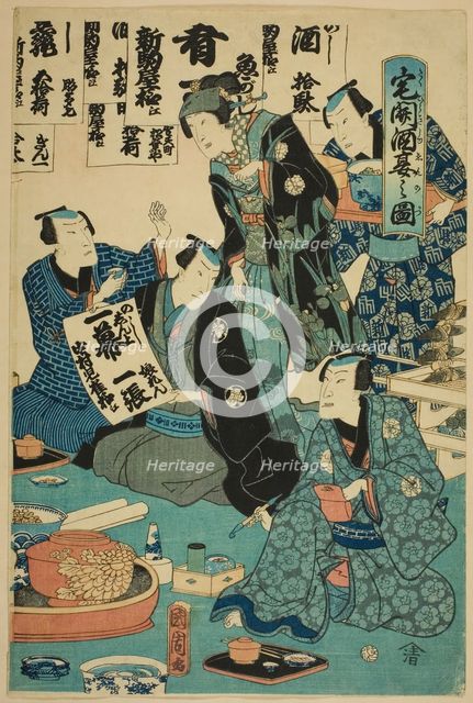Drinking Sake at a Housewarming Party (Takubiraki shuen no zu), 1863. Creator: Toyohara Kunichika.