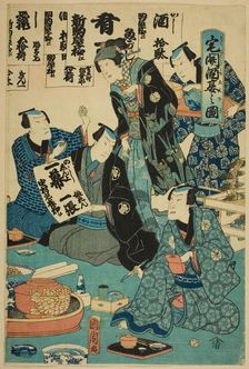 Drinking Sake at a Housewarming Party (Takubiraki shuen no zu), 1863. Creator: Toyohara Kunichika