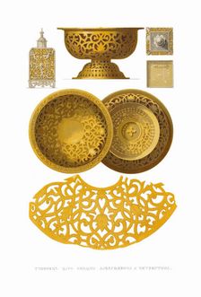 Drinking vessel of Tsar Fyodor III Alexeevich. From the Antiquities of the Russian State, 1849-1853. Creator: Solntsev, Fyodor Grigoryevich (1801-1892)