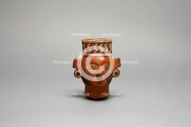 Drinking Vessel in the Form of a Head, A.D. 1450/1532. Creator: Unknown.