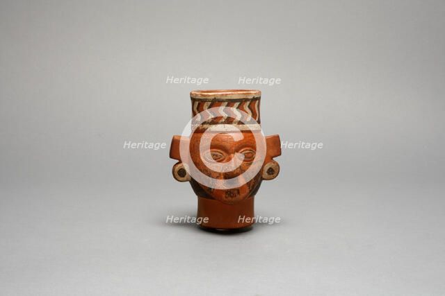 Drinking Vessel in the Form of a Head, A.D. 1450/1532. Creator: Unknown.