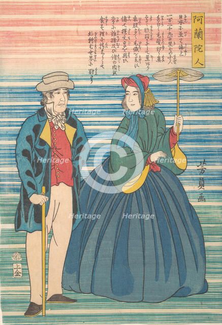 Dutch Couple, 10th month, 1862. Creator: Yoshikazu.