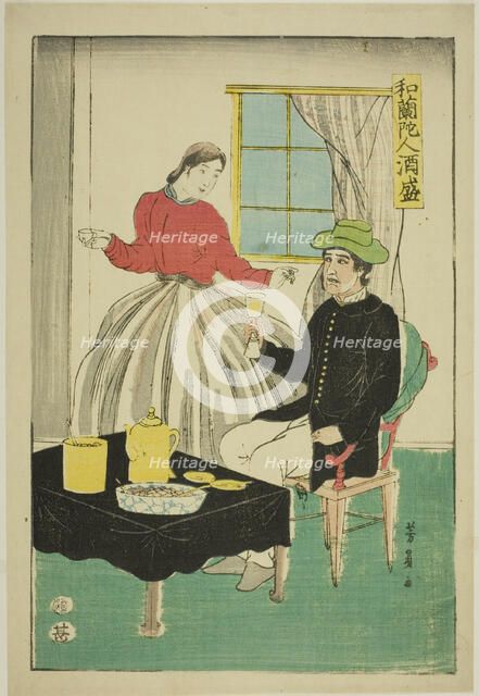 Dutch Couple Drinking Wine (Orandajin sakamori), 1861. Creator: Yoshikazu.