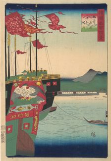 Dutch and Chinese Ships in the Harbor at Nagasaki in Hizen Province, 3rd month, 1859. Creator: Utagawa Hiroshige II