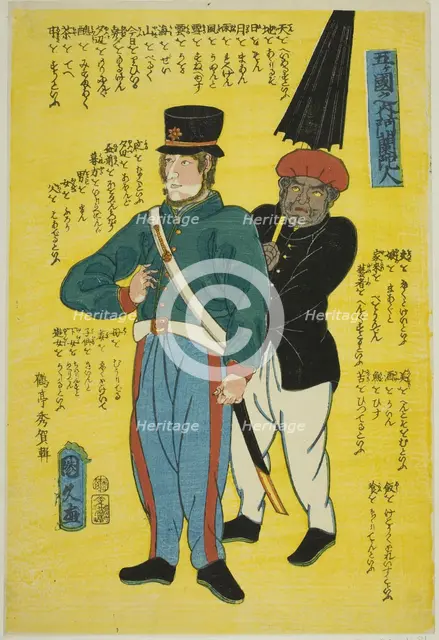 Dutch (Orandajin), from the series "People of the Five Nations (Gokakoku no uchi)", 1861. Creator: Utagawa Kunihisa.