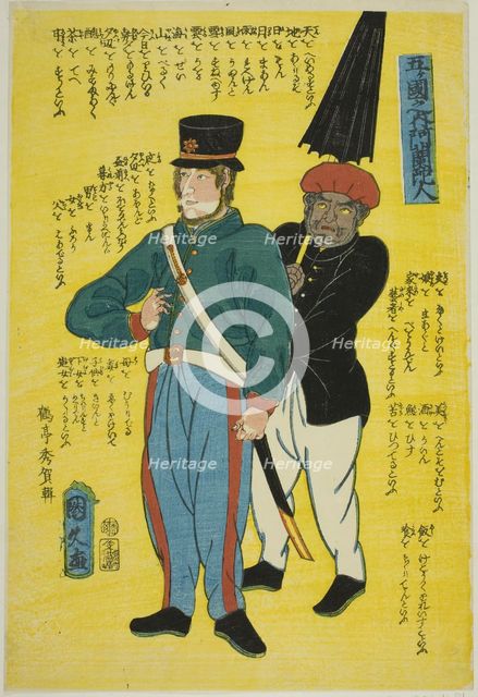 Dutch (Orandajin), from the series "People of the Five Nations (Gokakoku no uchi)", 1861. Creator: Utagawa Kunihisa.