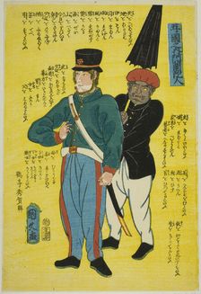 Dutch (Orandajin), from the series "People of the Five Nations (Gokakoku no uchi)", 1861. Creator: Utagawa Kunihisa