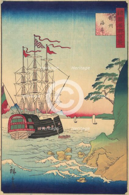 Dutch Ship at Anchor off the Coast of Tsushima, 3rd month, 1859. Creator: Utagawa Hiroshige II.