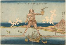 Dutch Ships Entering the Port of the Island of Rhodes (Rokosuto minato Oranda fune..., c1818/30. Creator: Utagawa Kunitora