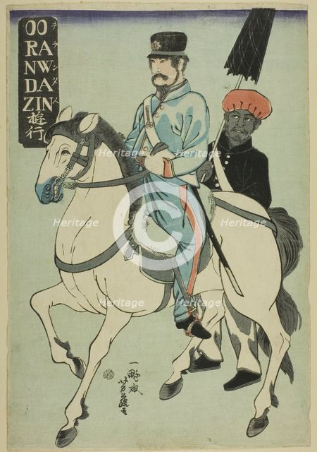 Dutchman Strolling (Orandajin yuko), 1861. Creator: Yoshifuji.