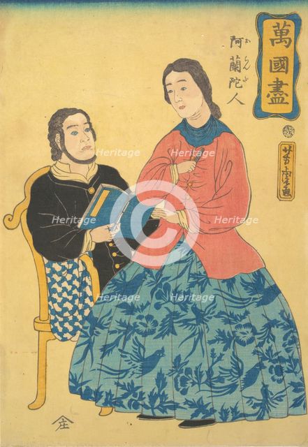 Dutchmen, 1860. Creator: Utagawa Yoshitora.