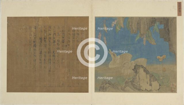 Ducklings, rocks, and flowers, Ming dynasty, 1368-1644. Creator: Unknown.