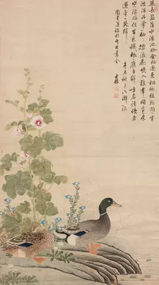 Ducks and hollyhocks, between 1912 and 1949. Creator: Unknown