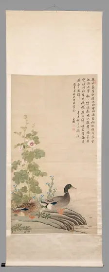 Ducks and hollyhocks, between 1912 and 1949. Creator: Unknown