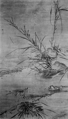 Ducks and Reeds. Creator: After Lin Liang (Chinese, ca. 1416-1480)