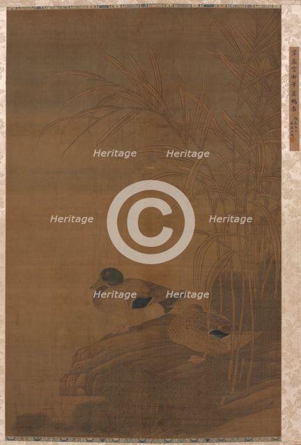 Ducks under Reeds, 1400s. Creator: Unknown.
