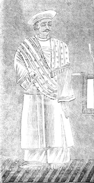 Duftoree, or Native Office-keeper, 1857. Creator: Unknown.