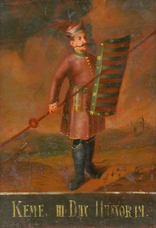 Duke Keme III, 18th century. Creator: Unknown