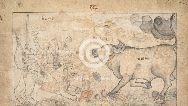 Durga Confronts the Buffalo Demon Mahisha: Scene from the Devi Mahatmya, ca. 1780. Creator: Unknown.