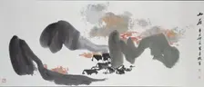 Dwellings Among Hills, 1961