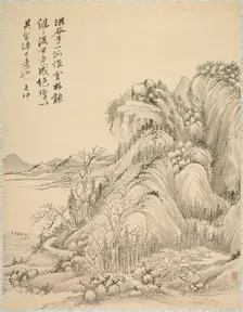 Dwellings beneath Folded Hills, 1847. Creator: Tsubaki Chinzan (Japanese, 1801-1854)