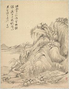 Dwellings beneath Folded Hills, 1847. Creator: Tsubaki Chinzan (Japanese, 1801-1854)