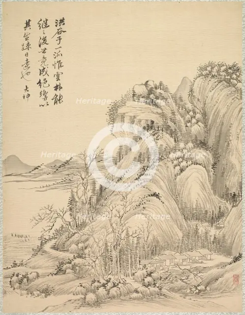 Dwellings beneath Folded Hills, 1847. Creator: Tsubaki Chinzan (Japanese, 1801-1854).