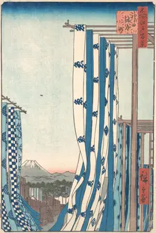 Dye House at Konya-cho, Kanda, 1857., 1857. Creator: Ando Hiroshige