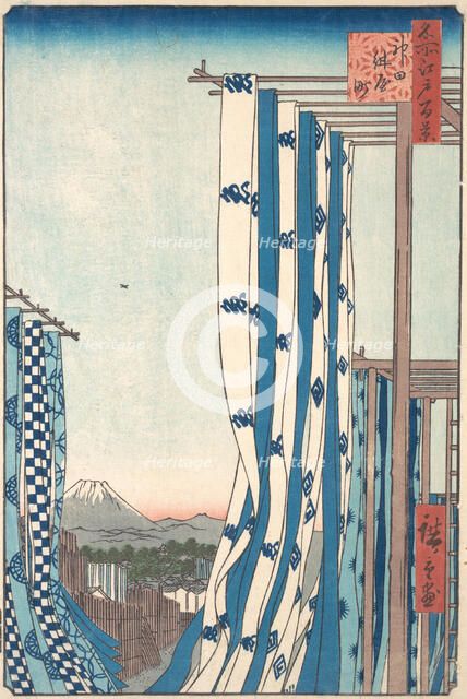 Dye House at Konya-cho, Kanda, 1857., 1857. Creator: Ando Hiroshige.