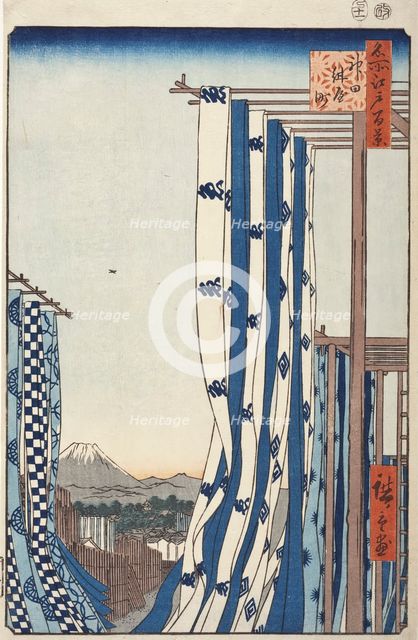 Dyers' Quarters, Kanda, 1857. Creator: Ando Hiroshige.