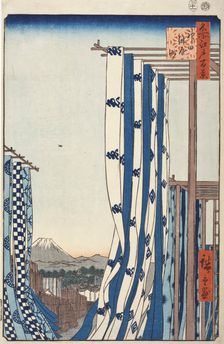 Dyers Quarters, Kanda, 1857. Creator: Ando Hiroshige