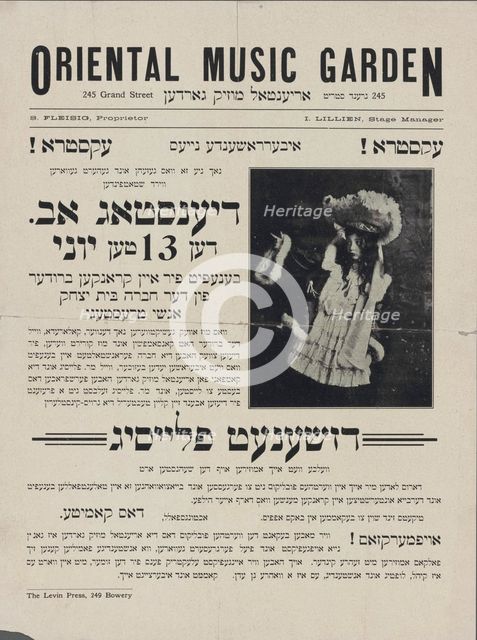 Dzshenet Flaysig, c1909 (?). Creator: Oriental Music Garden.