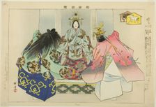 Ema, from the series "Pictures of No Performances (Nogaku Zue)", 1898. Creator: Kogyo Tsukioka