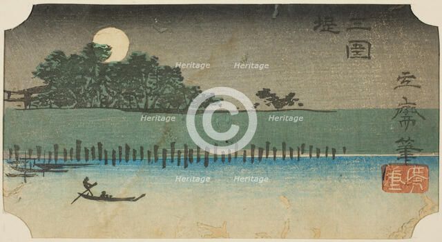 Embankment at Mimeguri (Mimeguri tsutsumi), section of a sheet from the series ”Cutouts..., 1852. Creator: Ando Hiroshige.
