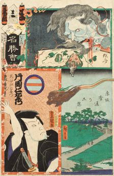 Embankment by Kuichigai Moat in Asakusa; The Actor Kataoka Nizaemon VIII as Tamigaya Iemon, 1863. Creators: Utagawa Kunisada, Utagawa Hiroshige II, Kawanabe Kyosai