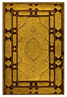 Embossed binding of Jami's Khansa, Five Poems 1931