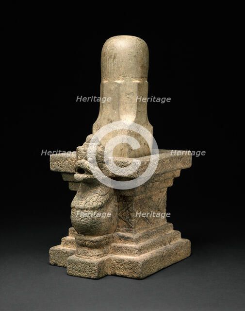 Emblem of the God Shiva (Linga) with Serpent Base, 12th/13th century. Creator: Unknown.