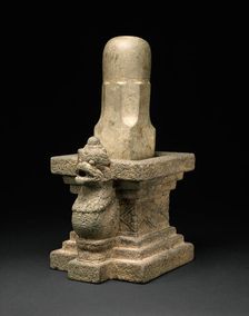 Emblem of the God Shiva (Linga) with Serpent Base, 12th/13th century. Creator: Unknown
