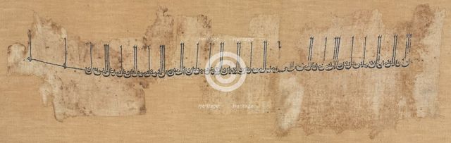 Embroidered cotton tiraz, 991-1031. Creator: Unknown.