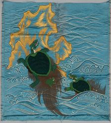 Embroidered Fukusa, late 1800s-early 1900s. Creator: Unknown