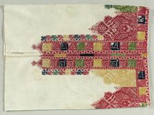 Embroidered Pillow Case, 19th century. Creator: Unknown