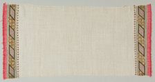 Embroidered Towel (Peshkir), 19th century. Creator: Unknown