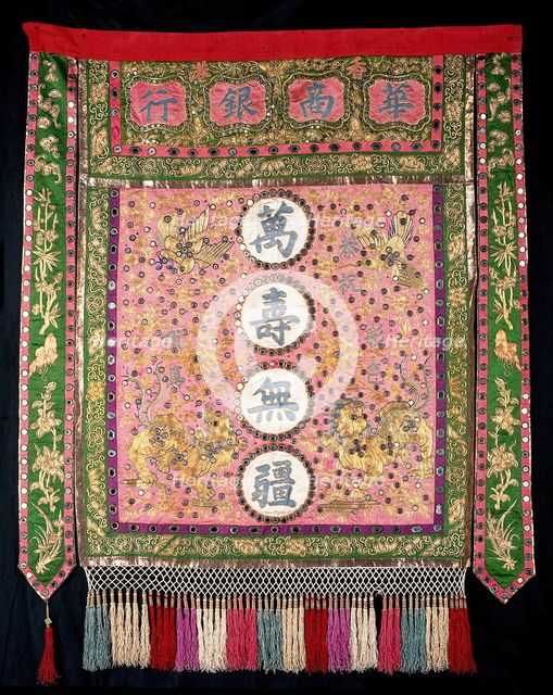 Embroidery on cloth, (between 1800 and 1899?). Creator: Unknown.