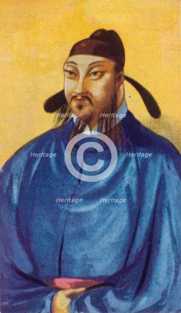 Emperor Taizong (T'ai Tsung) of the Tang Dynasty (598-649), 1937. Artist: Unknown