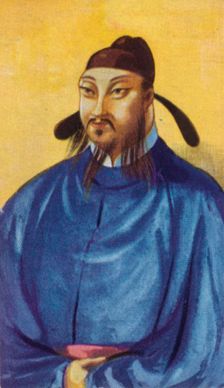 Emperor Taizong (T'ai Tsung) of the Tang Dynasty (598-649), 1937