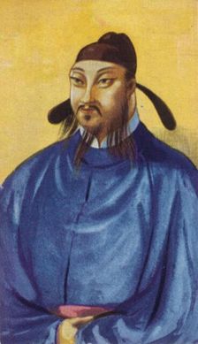 Emperor Taizong (T'ai Tsung) of the Tang Dynasty (598-649), 1937